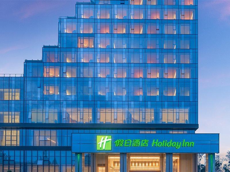 Holiday Inn Luzhou Longjian By Ihg Buitenkant foto